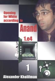 Opening for White According to Anand 1